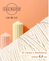 Памучен фитил за свещи Cera Master® Glow 60
